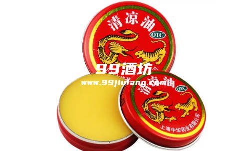 小孩被蚊虫叮咬,可以涂白酒吗