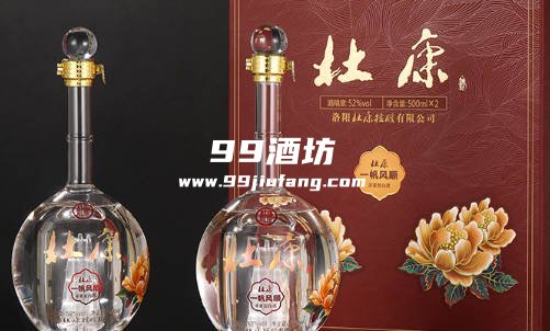 长途客车可以带几瓶白酒