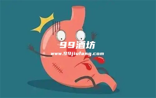 吃过布洛芬可以喝白酒吗