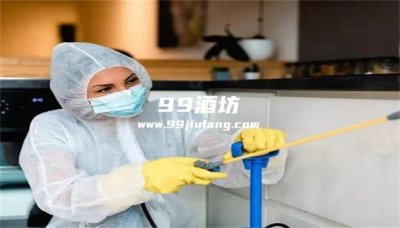真菌感染白酒消毒有用吗