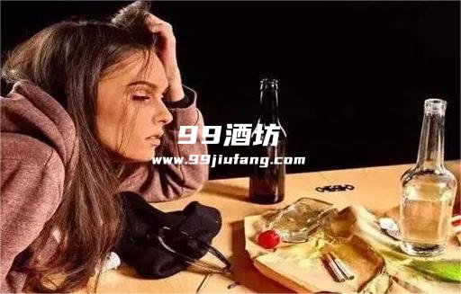女人喝普通度数的白酒好吗