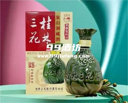 做梅子酒用哪种白酒好喝