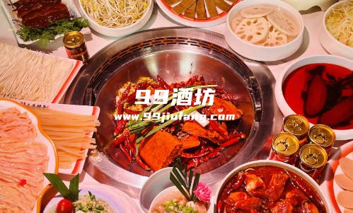 新手喝白酒要注意什么