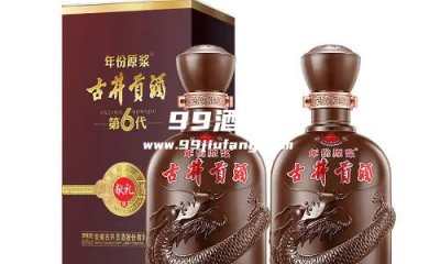 古井6代多少钱