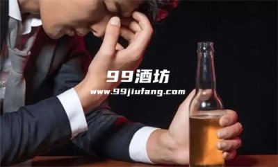 白酒喝多了会怎么样