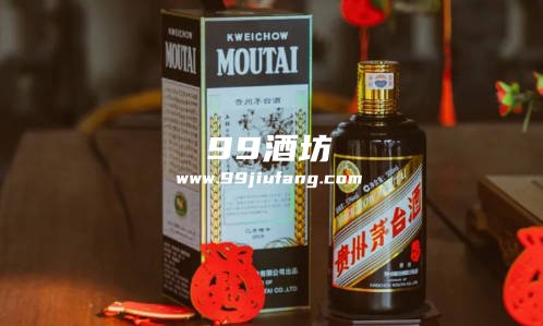 黑瓶癸卯年兔年酒是假酒吗怎分