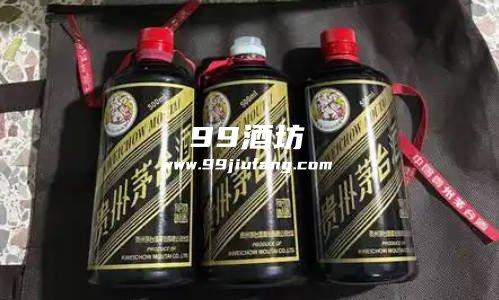 黑瓶癸卯年兔年酒是假酒吗怎分