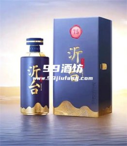 临沂低价处理库存白酒事件
