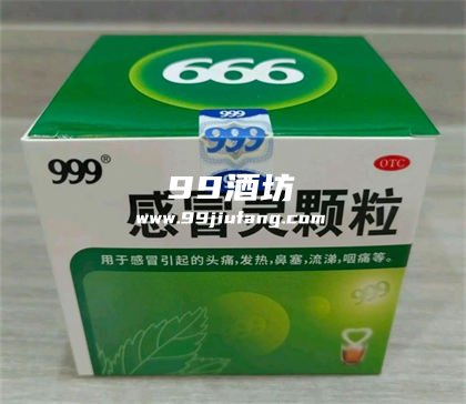 喝了白酒多久可以吃药