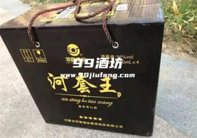 河套王白酒和古井贡酒的不同点