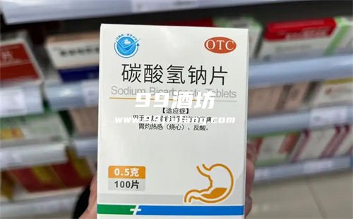喝了白酒后难受能吃点什么药
