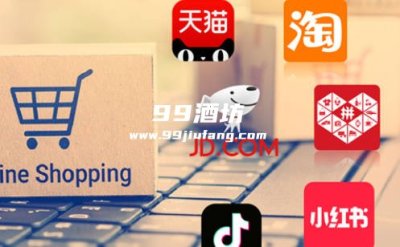 哪里买白酒保真还便宜