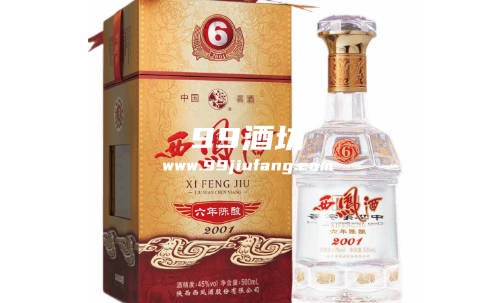 西风酒打开能放多长时间