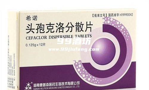 做菜时放了点白酒能吃头孢吗