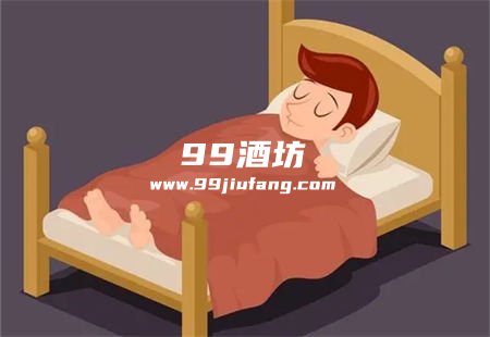 做事累了为什么喝点白酒很舒服