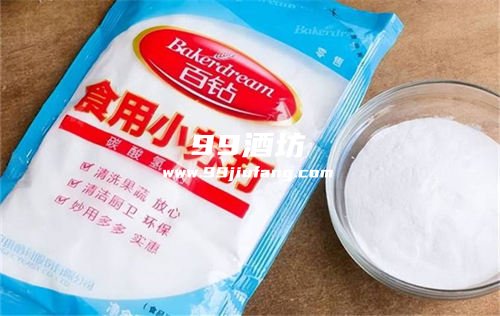 自己酿造白酒用什么清洗酒瓶？人久久教你几招