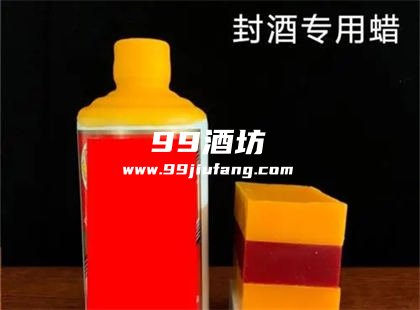 收藏白酒怎么包装储存不会坏