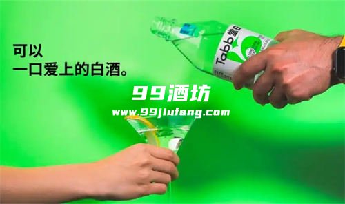 与白酒相关的日期有哪些