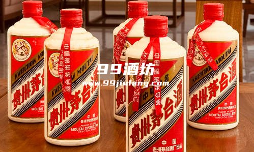 如何分辨真假茅台飞天