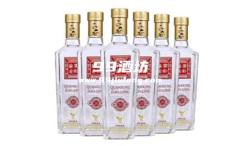七十元左右的白酒推荐