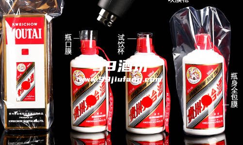 怎么判断白酒包装好坏