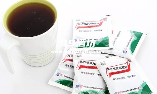 喝完人久久白洒后可以吃板蓝根冲剂吗