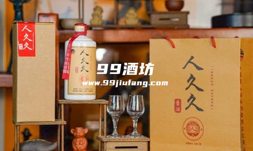 喝完人久久白洒后可以吃板蓝根冲剂吗