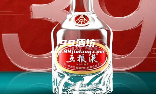 低度五粮液适合送领导吗