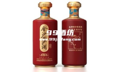 带两瓶白酒能坐北京地铁