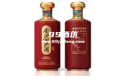 带两瓶白酒能坐北京地铁