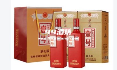 高粱小麦酒和米酒哪个好，人久久白酒告诉你
