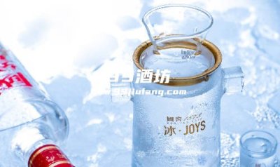 有的白酒买回来为什么要放冰箱