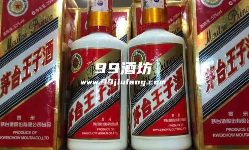 茅台王子酒为什么是酸的