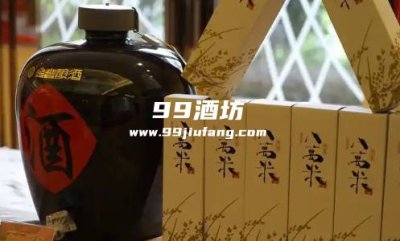 白酒如何去苦味最有效