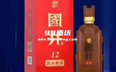 国井1号属于什么级别