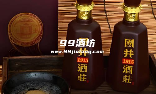 国井1号属于什么级别