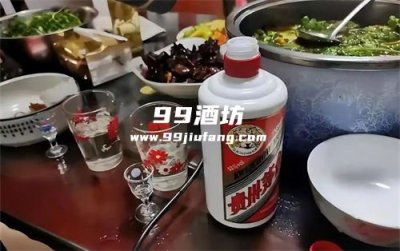 白酒企业哪个待遇最好呢