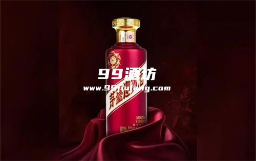 白酒企业哪个待遇最好呢