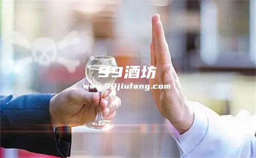 喝多了白酒要如何自救呢？人久久带您了解