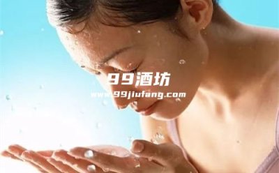 白酒可以用来洗脸吗？人久久带您了解