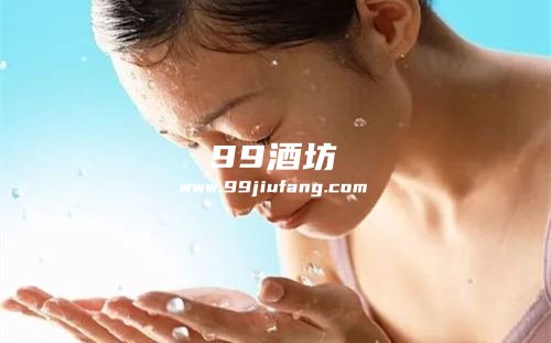 白酒可以用来洗脸吗？人久久带您了解