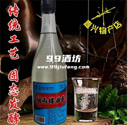 嘉兴清香型白酒哪家好