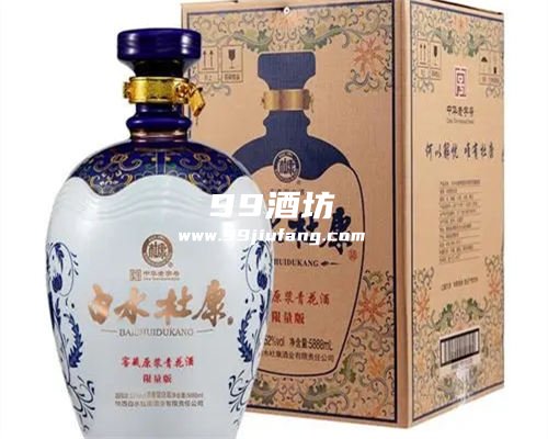 陕西的白酒品牌有哪些