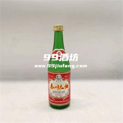陕西的白酒品牌有哪些