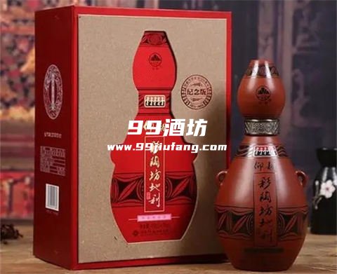 郑州白酒生产企业排名