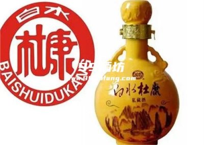 白水杜康浓香型白酒怎么样