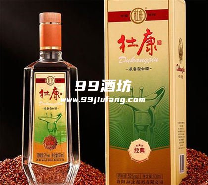 白水杜康和洛阳杜康酒哪个更好些