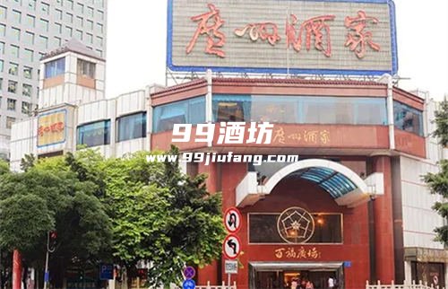 白酒行业的经理主要是做什么的