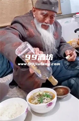 百岁老人每天喝白酒要不要劝诫呢