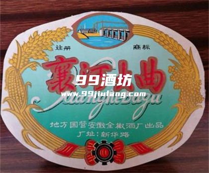 安徽全椒有什么白酒品牌